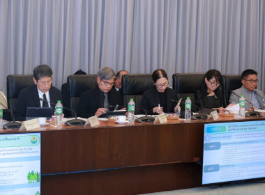 ผอ.กองพัฒนาระบบสนับสนุนการสหกรณ์ ... พารามิเตอร์รูปภาพ 17