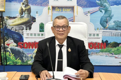 รองอธิบดี ... พารามิเตอร์รูปภาพ 1