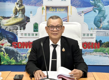 รองอธิบดี ... พารามิเตอร์รูปภาพ 1