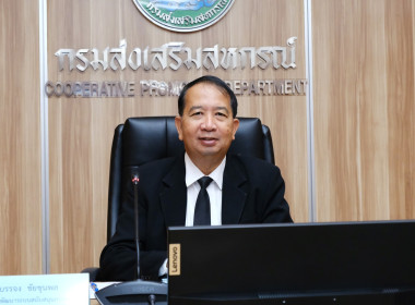 รองอธิบดี ... พารามิเตอร์รูปภาพ 4