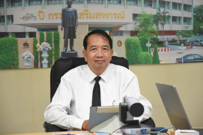 การประชุมหารือแนวทางปฏิบัติงานในพื้นที่นิคมสหกรณ์ตามโครงการเพิ่มประสิทธิภาพงานจัดที่ดินในเขตพื้นที่นิคมสหกรณ์ ... พารามิเตอร์รูปภาพ 1