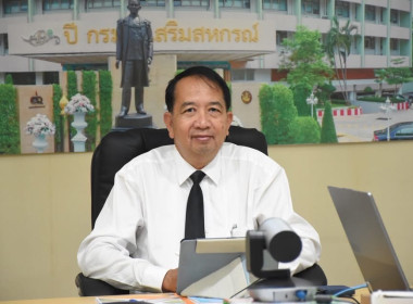 การประชุมหารือแนวทางปฏิบัติงานในพื้นที่นิคมสหกรณ์ตามโครงการเพิ่มประสิทธิภาพงานจัดที่ดินในเขตพื้นที่นิคมสหกรณ์ ... พารามิเตอร์รูปภาพ 1