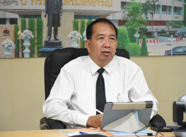 การประชุมหารือแนวทางปฏิบัติงานในพื้นที่นิคมสหกรณ์ตามโครงการเพิ่มประสิทธิภาพงานจัดที่ดินในเขตพื้นที่นิคมสหกรณ์ ... พารามิเตอร์รูปภาพ 2