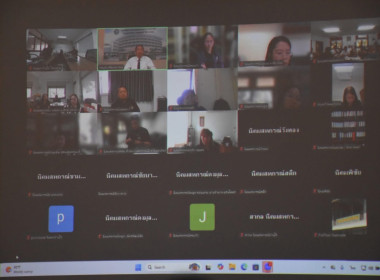 การประชุมหารือแนวทางปฏิบัติงานในพื้นที่นิคมสหกรณ์ตามโครงการเพิ่มประสิทธิภาพงานจัดที่ดินในเขตพื้นที่นิคมสหกรณ์ ... พารามิเตอร์รูปภาพ 8