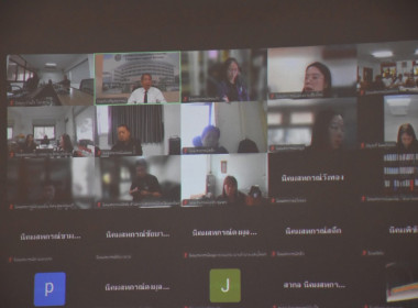 การประชุมหารือแนวทางปฏิบัติงานในพื้นที่นิคมสหกรณ์ตามโครงการเพิ่มประสิทธิภาพงานจัดที่ดินในเขตพื้นที่นิคมสหกรณ์ ... พารามิเตอร์รูปภาพ 9