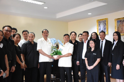 ร่วมแสดงความยินดีกับ นายณฤทธิ์ บุญชัย ... พารามิเตอร์รูปภาพ 1