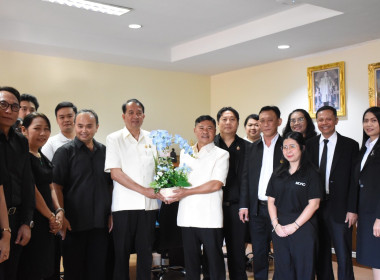 ร่วมแสดงความยินดีกับ นายณฤทธิ์ บุญชัย ... พารามิเตอร์รูปภาพ 2