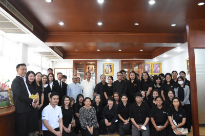 บุคลากร กพน. เข้าร่วมขอพรเนื่องในโอกาสวันขึ้นปีใหม่ ... พารามิเตอร์รูปภาพ 1