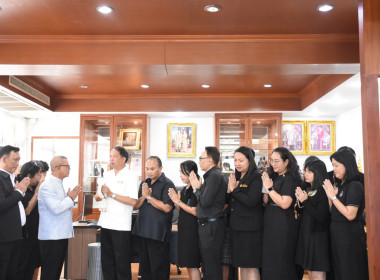 บุคลากร กพน. เข้าร่วมขอพรเนื่องในโอกาสวันขึ้นปีใหม่ ... พารามิเตอร์รูปภาพ 2