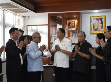 บุคลากร กพน. เข้าร่วมขอพรเนื่องในโอกาสวันขึ้นปีใหม่ ... พารามิเตอร์รูปภาพ 3