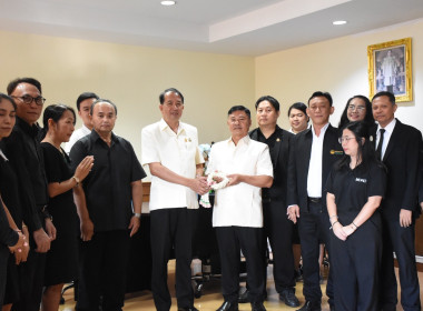 บุคลากร กพน. เข้าร่วมขอพรเนื่องในโอกาสวันขึ้นปีใหม่ ... พารามิเตอร์รูปภาพ 6