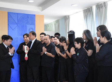 บุคลากร กพน.ขอพรเนื่องในโอกาสวันขึ้นปีใหม่ พุทธศักราช 2569 ... พารามิเตอร์รูปภาพ 4