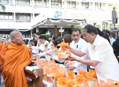 บุคลากร กพน. ร่วมตักบาตรข้าวสารอาหารแห้ง ... พารามิเตอร์รูปภาพ 10