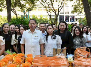 บุคลากร กพน. ร่วมตักบาตรข้าวสารอาหารแห้ง ... พารามิเตอร์รูปภาพ 2