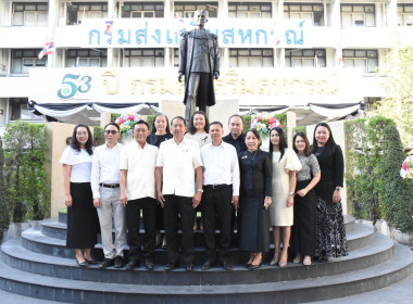 บุคลากร กพน. ร่วมตักบาตรข้าวสารอาหารแห้ง ... พารามิเตอร์รูปภาพ 24