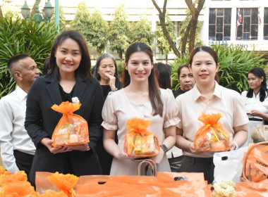 บุคลากร กพน. ร่วมตักบาตรข้าวสารอาหารแห้ง ... พารามิเตอร์รูปภาพ 6