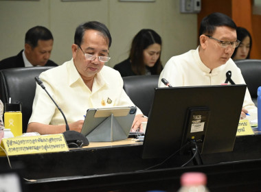 ผอ.กองพัฒนาระบบสนับสนุนการสหกรณ์ ... พารามิเตอร์รูปภาพ 9