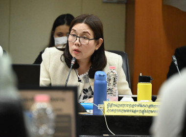 ผอ.กองพัฒนาระบบสนับสนุนการสหกรณ์ ... พารามิเตอร์รูปภาพ 14