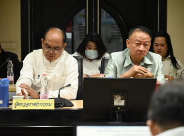 ผอ.กองพัฒนาระบบสนับสนุนการสหกรณ์ ... พารามิเตอร์รูปภาพ 16