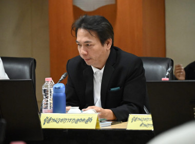 ผอ.กองพัฒนาระบบสนับสนุนการสหกรณ์ ... พารามิเตอร์รูปภาพ 18