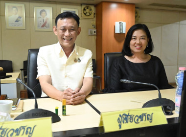 ผอ.กองพัฒนาระบบสนับสนุนการสหกรณ์ ... พารามิเตอร์รูปภาพ 28