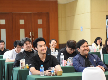 พิธีเปิดโครงการสัมมนา ... พารามิเตอร์รูปภาพ 15