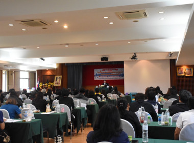 พิธีเปิดโครงการสัมมนา ... พารามิเตอร์รูปภาพ 28