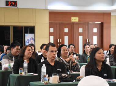 พิธีเปิดโครงการสัมมนา ... พารามิเตอร์รูปภาพ 14