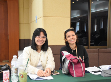 พิธีเปิดโครงการสัมมนา ... พารามิเตอร์รูปภาพ 17