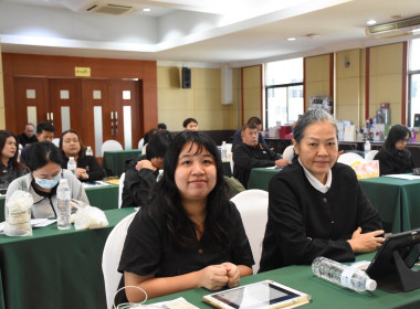 พิธีเปิดโครงการสัมมนา ... พารามิเตอร์รูปภาพ 22