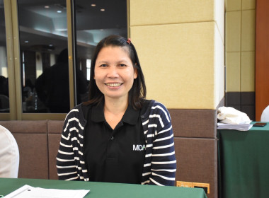 พิธีเปิดโครงการสัมมนา ... พารามิเตอร์รูปภาพ 18