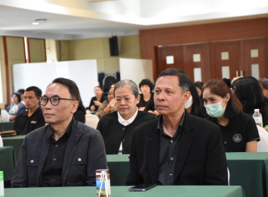 พิธีเปิดโครงการสัมมนา ... พารามิเตอร์รูปภาพ 6