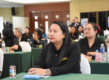 พิธีเปิดโครงการสัมมนา ... พารามิเตอร์รูปภาพ 9