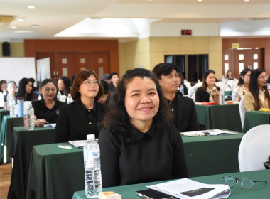 พิธีเปิดโครงการสัมมนา ... พารามิเตอร์รูปภาพ 24