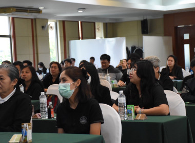 พิธีเปิดโครงการสัมมนา ... พารามิเตอร์รูปภาพ 10