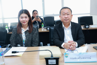 บุคลากร กพน. เข้าร่วมประชุมแต่งตั้งชุดปฏิบัติการพิเศษ One ... พารามิเตอร์รูปภาพ 1