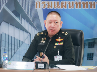 บุคลากร กพน. เข้าร่วมประชุมแต่งตั้งชุดปฏิบัติการพิเศษ One ... พารามิเตอร์รูปภาพ 2