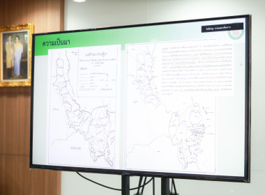 บุคลากร กพน. เข้าร่วมประชุมแต่งตั้งชุดปฏิบัติการพิเศษ One ... พารามิเตอร์รูปภาพ 21