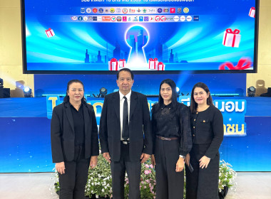 ผอ.กองพัฒนาระบบสนับสนุนการสหกรณ์ ... พารามิเตอร์รูปภาพ 2