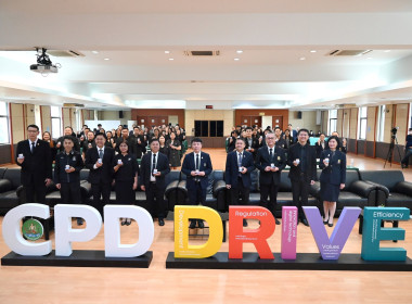 พิธีลงนามMOUว่าด้วยความร่วมมือด้านการเข้าศึกษาต่อระดับปริญญาตรีของบุตร – หลานสมาชิกสหกรณ์ผู้เลี้ยงโคนม ... พารามิเตอร์รูปภาพ 1