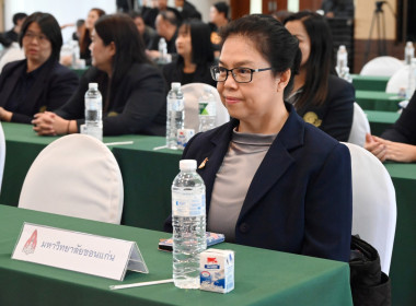 พิธีลงนามMOUว่าด้วยความร่วมมือด้านการเข้าศึกษาต่อระดับปริญญาตรีของบุตร – หลานสมาชิกสหกรณ์ผู้เลี้ยงโคนม ... พารามิเตอร์รูปภาพ 7