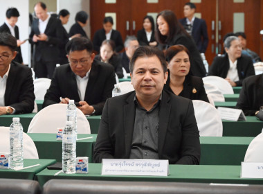 พิธีลงนามMOUว่าด้วยความร่วมมือด้านการเข้าศึกษาต่อระดับปริญญาตรีของบุตร – หลานสมาชิกสหกรณ์ผู้เลี้ยงโคนม ... พารามิเตอร์รูปภาพ 21