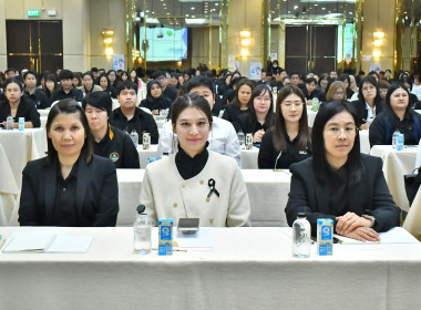 พิธีเปิดโครงการบริหารลูกหนี้เงินกองทุนพัฒนาสหกรณ์ ... พารามิเตอร์รูปภาพ 18