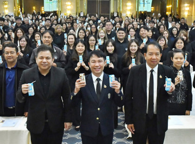 พิธีเปิดโครงการบริหารลูกหนี้เงินกองทุนพัฒนาสหกรณ์ ... พารามิเตอร์รูปภาพ 2