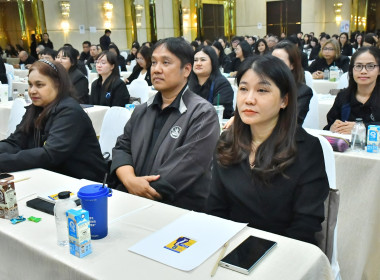 พิธีเปิดโครงการบริหารลูกหนี้เงินกองทุนพัฒนาสหกรณ์ ... พารามิเตอร์รูปภาพ 24