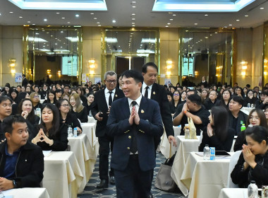 พิธีเปิดโครงการบริหารลูกหนี้เงินกองทุนพัฒนาสหกรณ์ ... พารามิเตอร์รูปภาพ 4