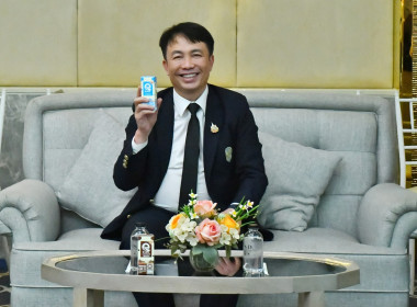 พิธีเปิดโครงการบริหารลูกหนี้เงินกองทุนพัฒนาสหกรณ์ ... พารามิเตอร์รูปภาพ 6