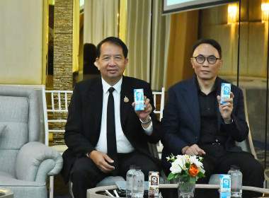 พิธีเปิดโครงการบริหารลูกหนี้เงินกองทุนพัฒนาสหกรณ์ ... พารามิเตอร์รูปภาพ 8