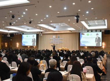 พิธีเปิดโครงการบริหารลูกหนี้เงินกองทุนพัฒนาสหกรณ์ ... พารามิเตอร์รูปภาพ 28