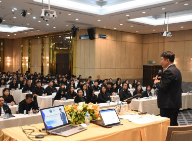 พิธีเปิดโครงการบริหารลูกหนี้เงินกองทุนพัฒนาสหกรณ์ ... พารามิเตอร์รูปภาพ 29